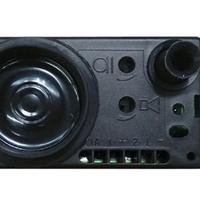 Urmet 1145/500 posto esterno audio citofoni