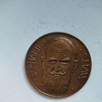 Medaglia in onore di Bernard Shaw - Candida