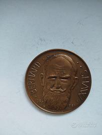 Medaglia in onore di Bernard Shaw - Candida