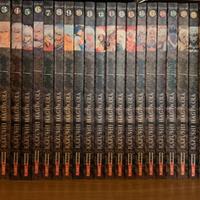 Bastard L'oscuro dio distruttore