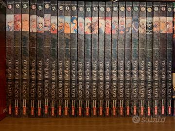 Bastard L'oscuro dio distruttore