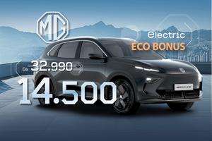 Mg S5 Elettrica EV Comfort 125 Kw (170 CV)