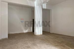 Locale Commerciale - Palermo