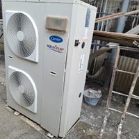Chiller Aquasnap Carrier