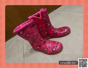 Stivali bambina --GoMMa -