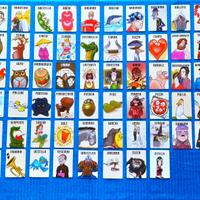 Carte - 1 Serie - Il mercante In Fiera (Italia1)