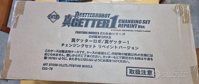 Shin Getter 1 Fewture Repaint