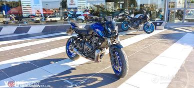 Yamaha MT-07 35kW