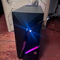 Msi infinite s3