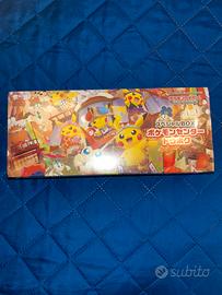 box pokemon center tohoku