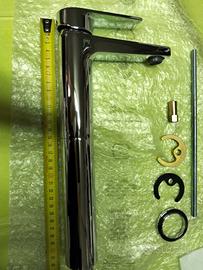 MISCELATORE rubinetto alto fisso MAMOLI