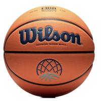 Pallone Wilson - Evo NXT Game Basketball - England