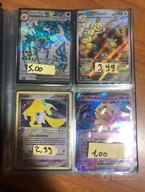 Carte pokemon scarlatto d violetto