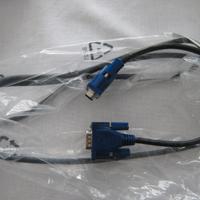 Cavo VGA - VGA maschio maschio 1.5 metri