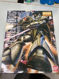 MG1/100 MS-14A gelgoog ver2.0 (2008) Gundam nuovo