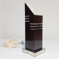 Lampada design anni 60/70