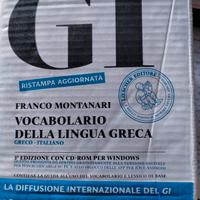 dizionario di greco antico