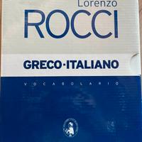 Dizionario GRECO-ITALIANO Rocci