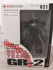 Revoltech Yamaguchi n.21 - GR02 (Giant Robot)