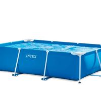 Piscina intex 2.60x160