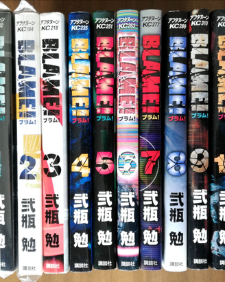 Manga BLAME serie completa lingua Giapponese