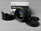 SIGMA 35mm f/1.4 DG HSM ART - Attacco Nikon