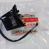 FANALE 00133005 TARGA KYMCO AGILITY R16 50 125 150