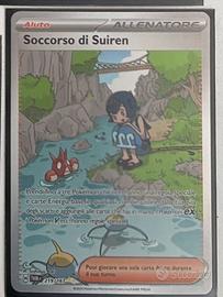Carte pokemon lotto con “soccorso di suiren “