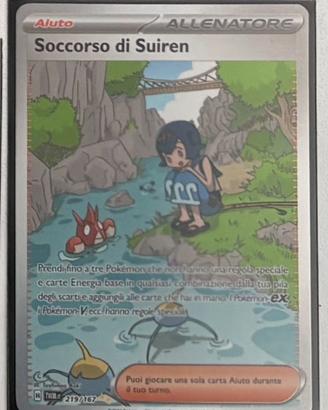 Carte pokemon lotto con “soccorso di suiren “