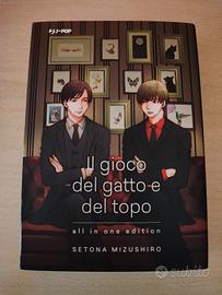 Manga: Il gioco del gatto e del topo