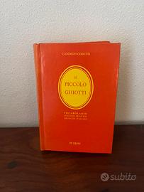 Il Piccolo Ghiotti- Edizione tascabile