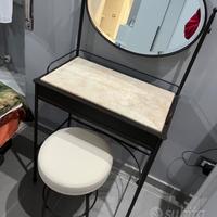 Consolle con specchio