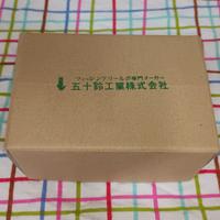 New Isuzu Bc421 sssc Japanese vintage round reel