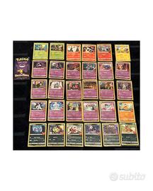 Pokemon set completo Trick or Trade 30/30 2022