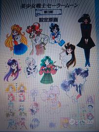 Sailor Moon 🌙  raccolta SETTEI su DVD 