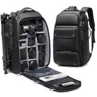 Zaino fotografico grande anche laptop 17" NUOVO