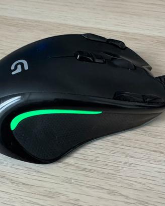 Mouse gaming Logitech G300S