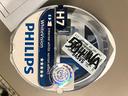 kit-lampadine-h7-philips-bianche-per-auto