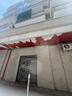 negozio-torre-del-greco-cod-rif-3341628vcg-