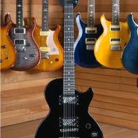Epiphone Les Paul Special VE
