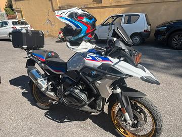 Bmw gs 1250 hp