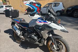 Bmw gs 1250 hp