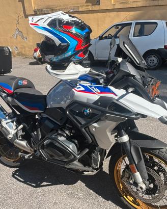 Bmw gs 1250 hp