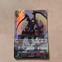Carta vanguard
