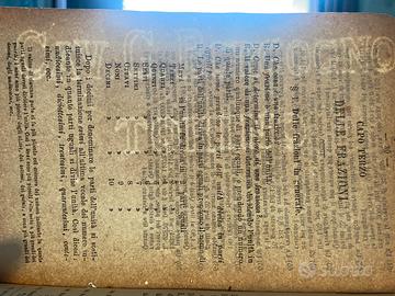 Libro 1893 prof. Borgogno ed. Paravia filigranato