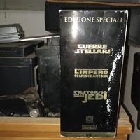 Trilogia Guerre stellari Vhs edizione speciale