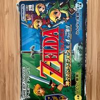 The Legend of Zelda A Link to the Past & Four Swor