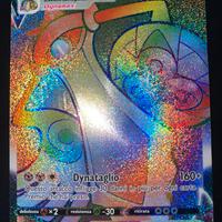 Aegislash VMAX VIV 190/185 Voltaggio Sfolgorante