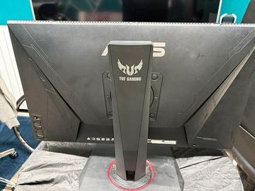 Monitor Asus Tuf Gaming 280hz