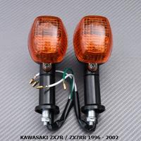 Coppia frecce KAWASAKI ZX7R / ZX7RR 1996 - 2002